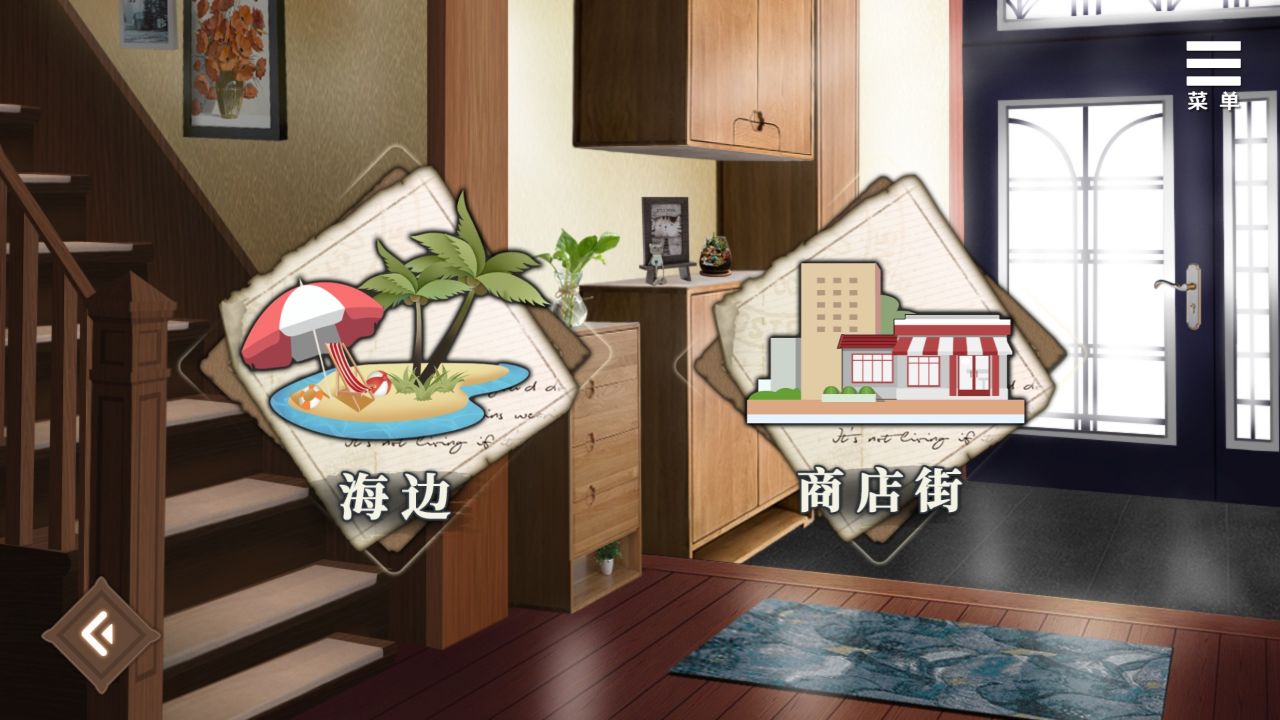 Playmoew 玩喵 - 支持原创的成人游戏平台 笔下女友的截图4