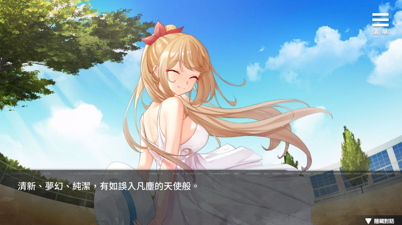 Playmoew 玩喵 - 支持原创的成人游戏平台 罪恶集中营 screenshot4