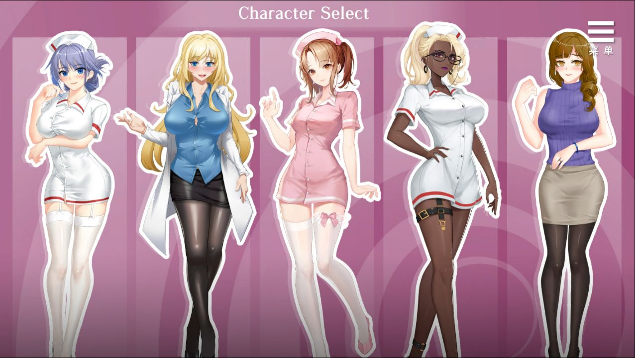 Playmoew 玩喵 - 支持原创的成人游戏平台 医院催眠后宫的截图4
