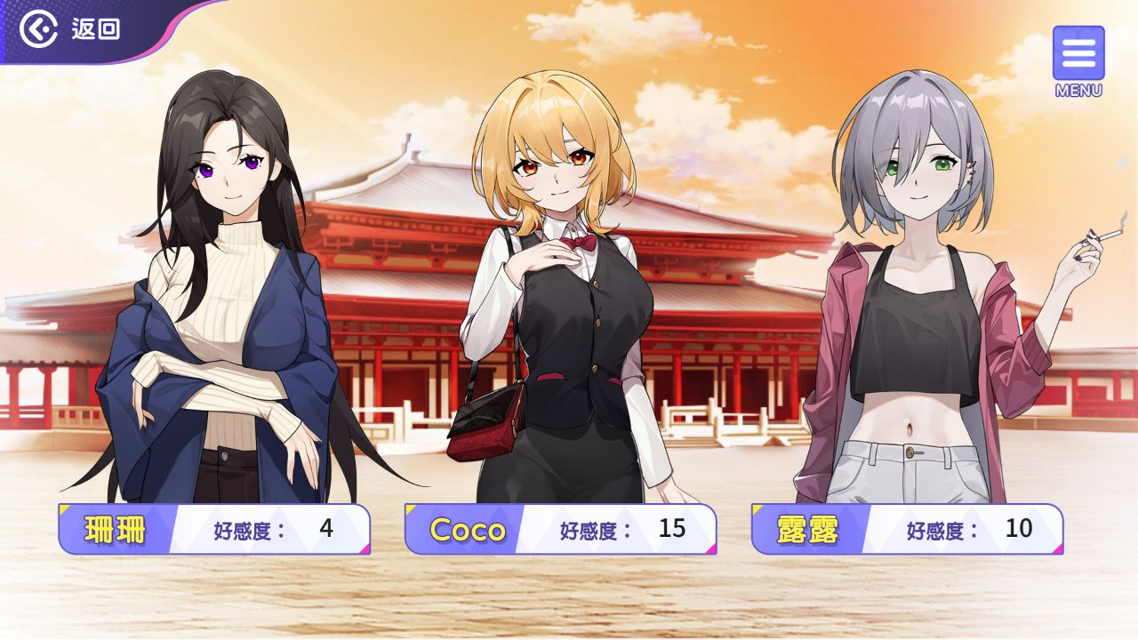 Playmoew 玩喵 - 支持原创的成人游戏平台 穿越黄油开后宫的截图6