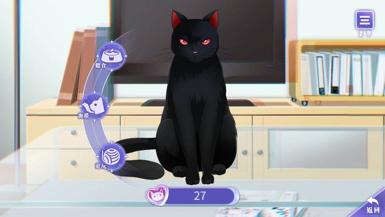 Playmoew 玩喵 - 支持原创的成人游戏平台 我与魔王的亲密爱恋的截图6