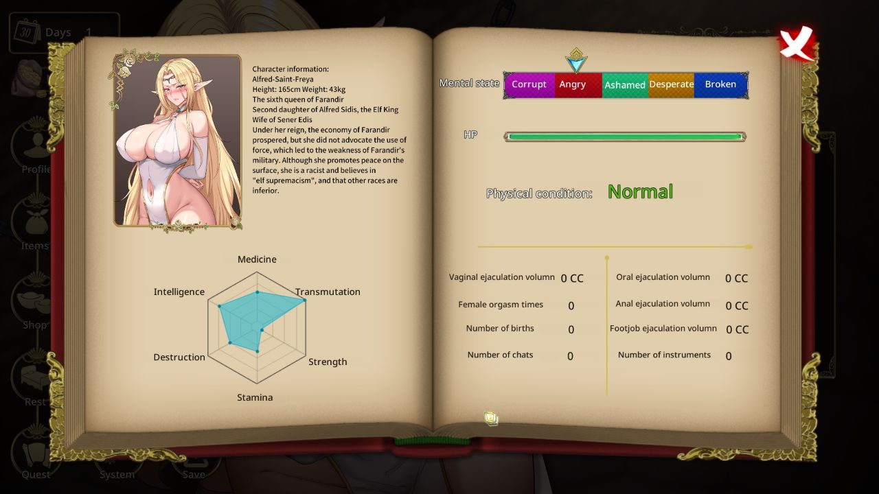 Playmeow - Adult game platform that supports original games Fallen Elf Freya screenshot6