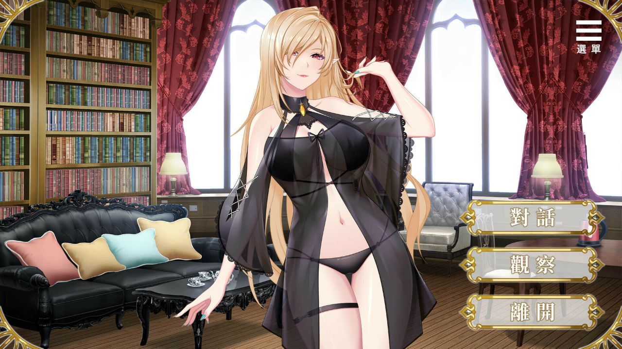 Playmoew 玩喵 - 支持原创的成人游戏平台 精灵女上司的训狗术的截图3